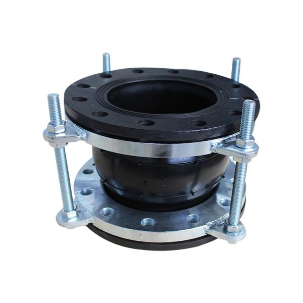 DN150mm EPDM Rubber Expansion Joint PN16 Carbon Steel Flange Compensator