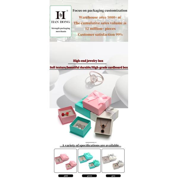 Hanhong Logo personnalisé Joaillerie Package pour les filles Boucles d'oreilles en papier de couleur mini Boîte cadeau de velours
