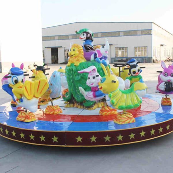 Cute Kids Amusement Ride Animal Turntable Ride 9 Riders Park Model Type