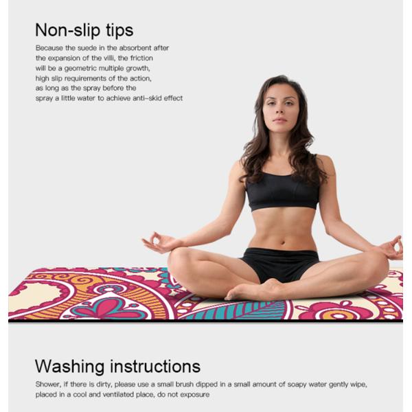 Suede natural rubber Yoga Mat with fashion design,Suede Microfiber Fitness Yoga Mat