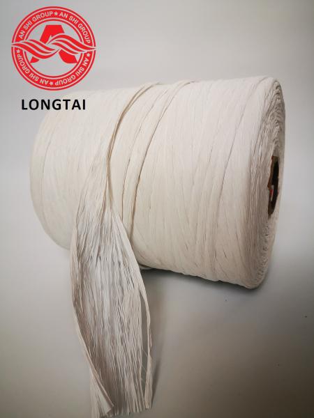 Zero Halogen Low Smoke Cable Pp Cable Filler Yarn Flame Retardant PP Yarn rope cable filler material