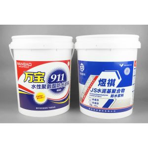 Plastic Paint Bucket