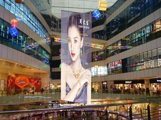 Easy Maintenance 75% Transparent Glass LED Screen with Long Service Life
