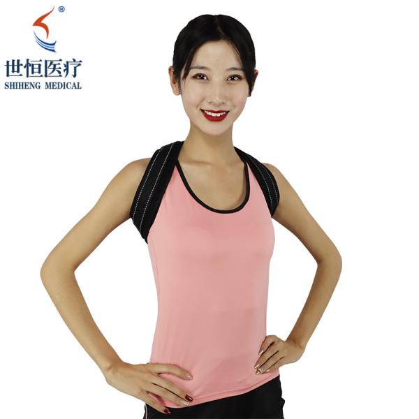 Custom Logo Size Adjustable Lumbar Back Brace Posture Corrector for men women for Improve Posture Provide and Back Pain