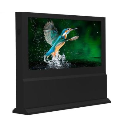 Vertical Screen LCD Advertising Player Outdoor Landing Zone 7*24 Hour Working