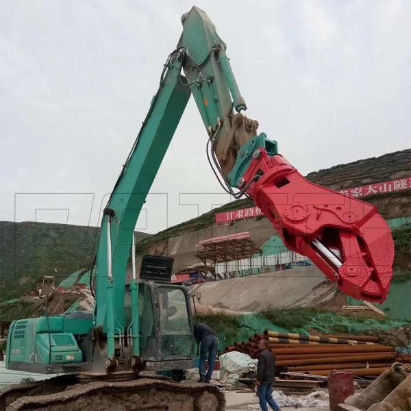 Excavator Hydraulic Pulverizer, Demolition Shear Rock Crusher for Stone, Wood Break