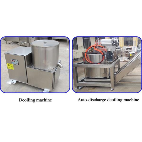 High Productivity 580 KG Industrial Chicken Deep Fryer for McDonalds Food Preparation