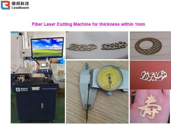 Benchtop Laser Cutter Easy Maintenance , Metal Plate Laser  Cutting Machine