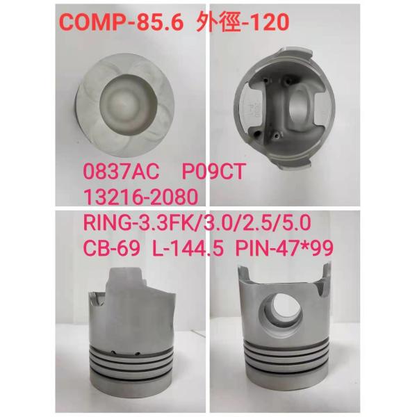 Поршень Hino H06BT 13216-3150 двигателя Yanmar 3TNE78 для частей экскаватора запасных