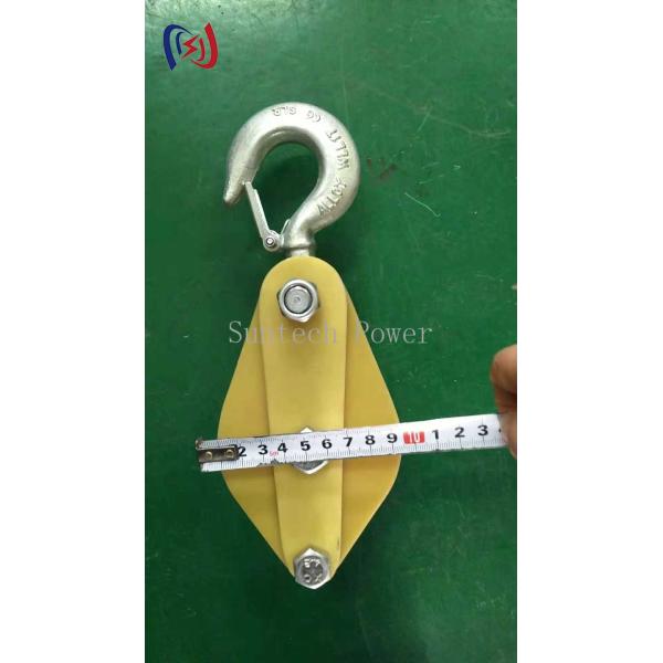 Aparejo de elevación aislado 5KN - 50KN Herramientas para líneas de transmisión