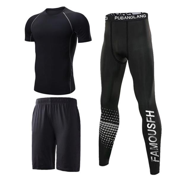 Adults Tight Workout Pants Quick Drying Sports Suit Printed Running Sportswear Tights
