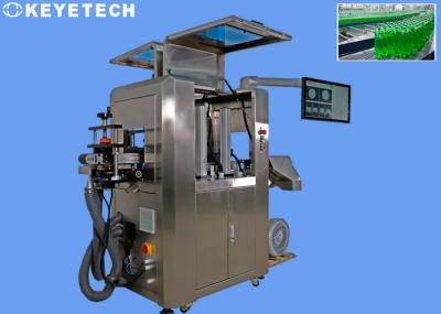 HD Industry Camera Visual Inspection System For Beverages Filling Line