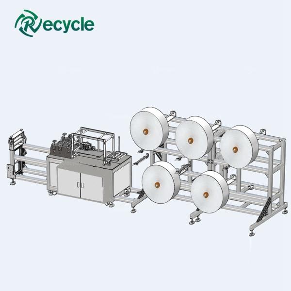 Semi-auto 4-6 Layers FFP2 Mask Production Line for Non-woven Fabrics KN95 Mask Machine