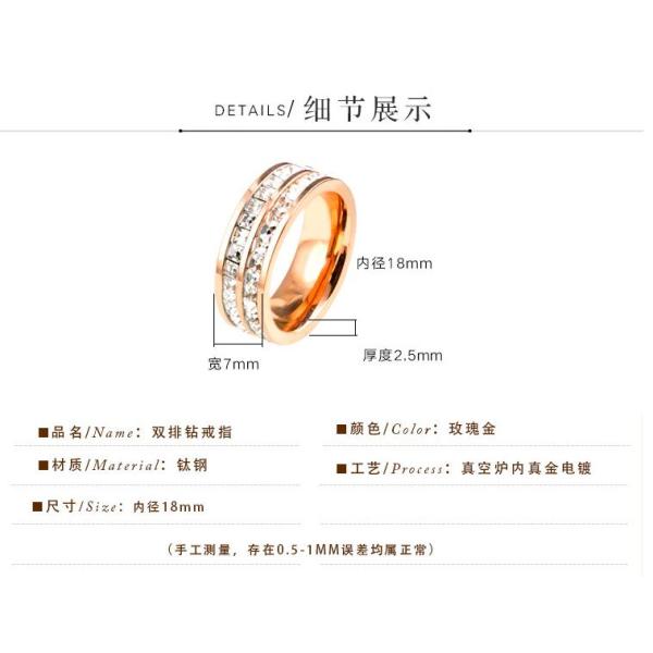 Double Ring Diamond Ring Stainless Steel Rose Gold Rings Women or Lady Rings