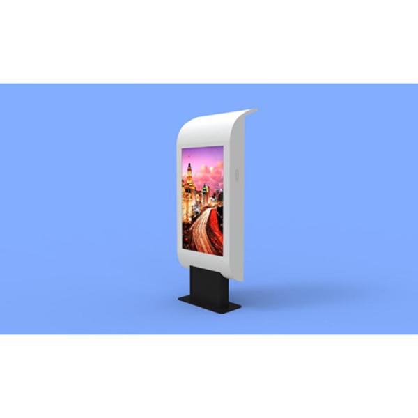 Urhealth Sunlight readable 65 inch outdoor high brightness TV LCD info kiosk with wifi/lan/4g
