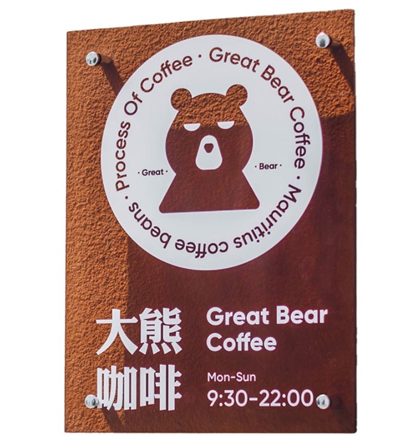 Regular Size Acrylic Embossed Light Box Signs Display Stand for Acrylic Advertising