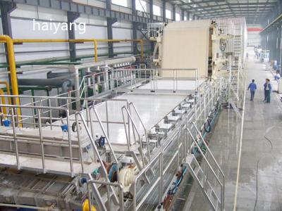 Double Cylinder Mold Kraft Paper Machine Cement Bag Making Machine
