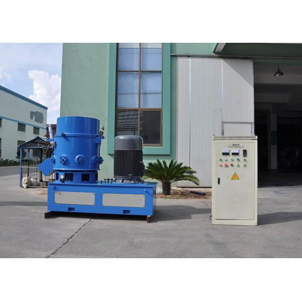 машина 150Л пластиковая Агломератор, выход 150кг/Х