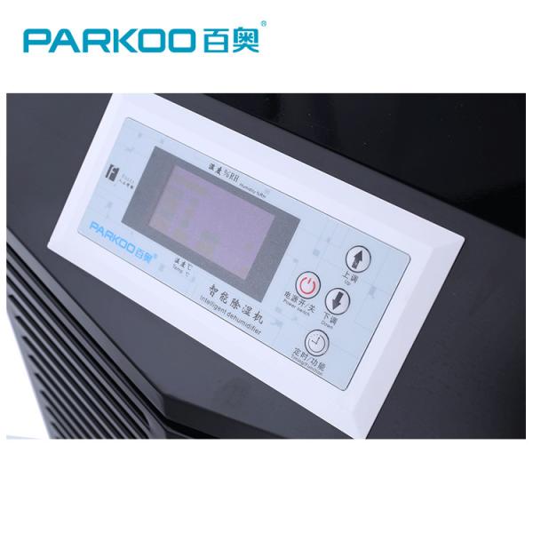 Energy Efficient 48 Pints 48L/DAY Commercial Grade Dehumidifier