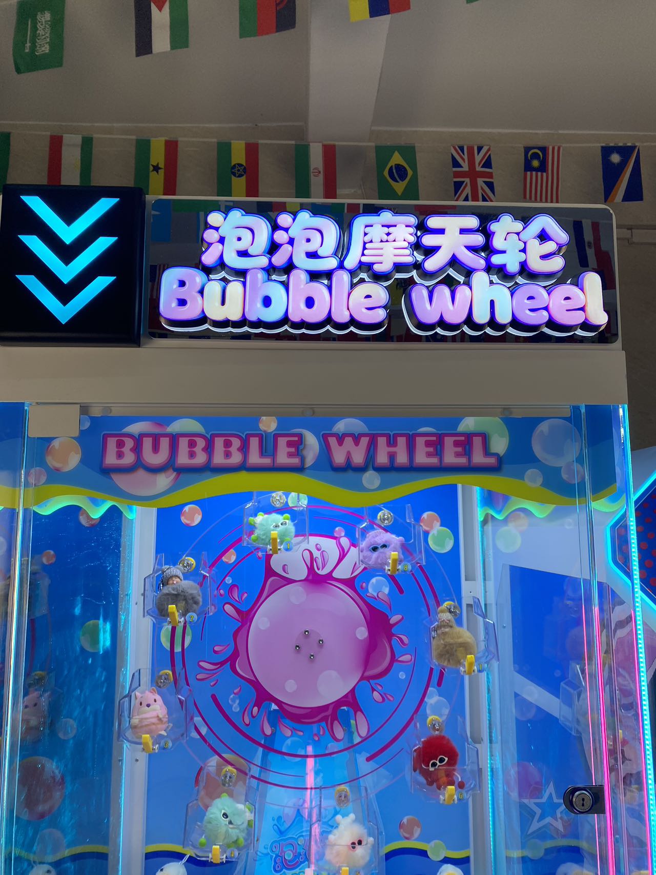 Bubble Wheel Custom Logo Amusement Game Machine Stable Performance for Indoor Playground