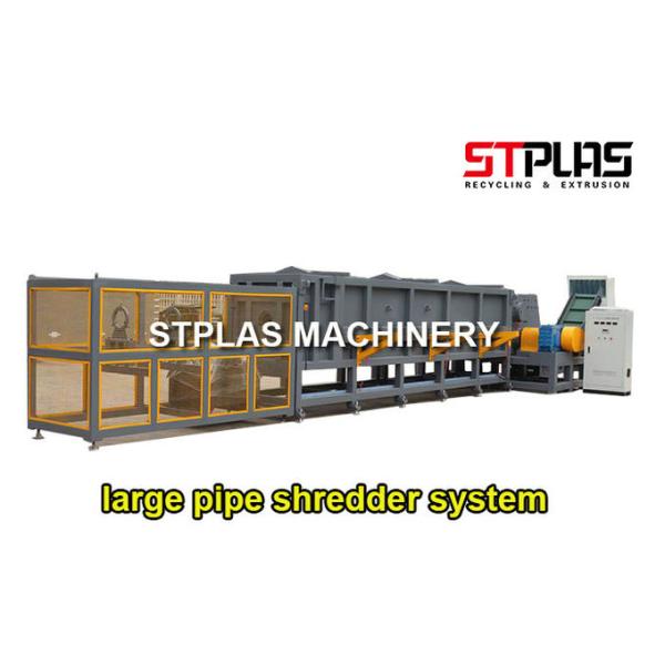 Промышленный двойной шредер жесткого диска жесткого диска Э-отхода вала