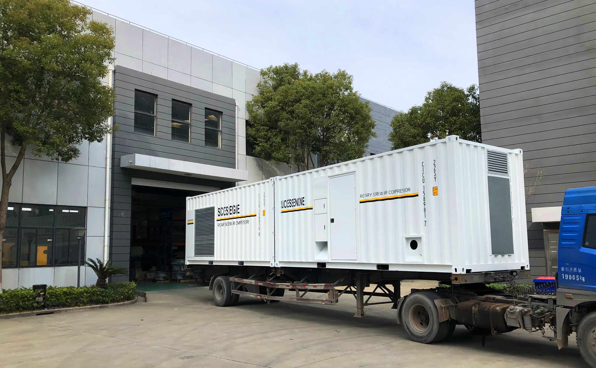 Containerized тип роторный компрессор винта воздуха начало 30 Адвокатур мягкое
