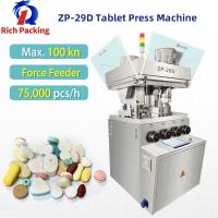 máquina automática da imprensa da tabuleta do grande diâmetro do presser de 29 tabuletas do pó do comprimido do perfurador