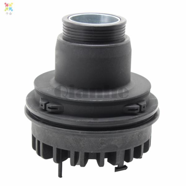 Air Suspension Repair Kit For Dodge RAM1500 Rear Air Spring Upper Plastic Part Number 5276029 25878674 68248948AA