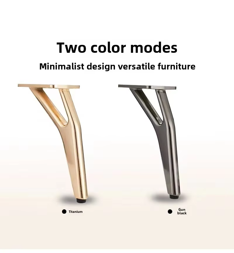 Furniture Sofa Support Legs TV Cabinet Feet High Light Luxury Metal Feet New Bed Cabinet Feet