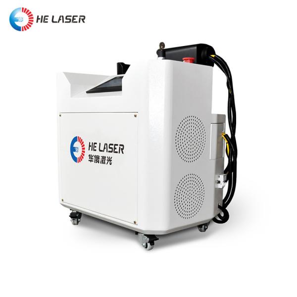 CE Handheld Fiber Laser Cleaning Machine 2000W 3000W Portable Metal Rust Removal machine