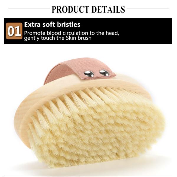 Customized Dry Massage Brush Synthetic Fiber Nylon Mixed Bristle Body Brush