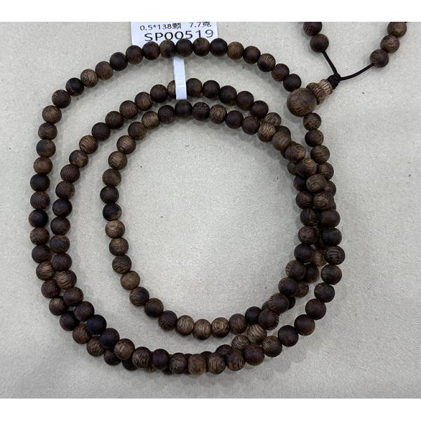 Handcrafted Agarwood Bracelet with Natural Fragrance and Adjustable Size for Spiritual and Everyday Wear