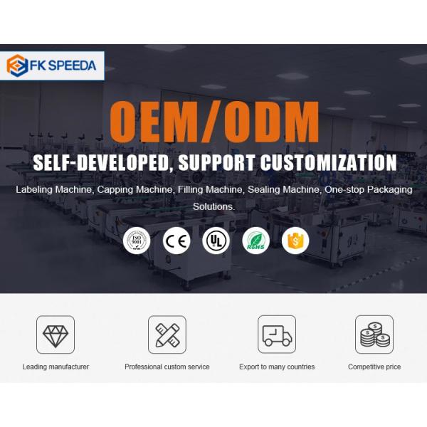 Полуавтоматический круглый бутылочный маркировочный аппарат для обертывания вокруг маркировки банки с медным джемом