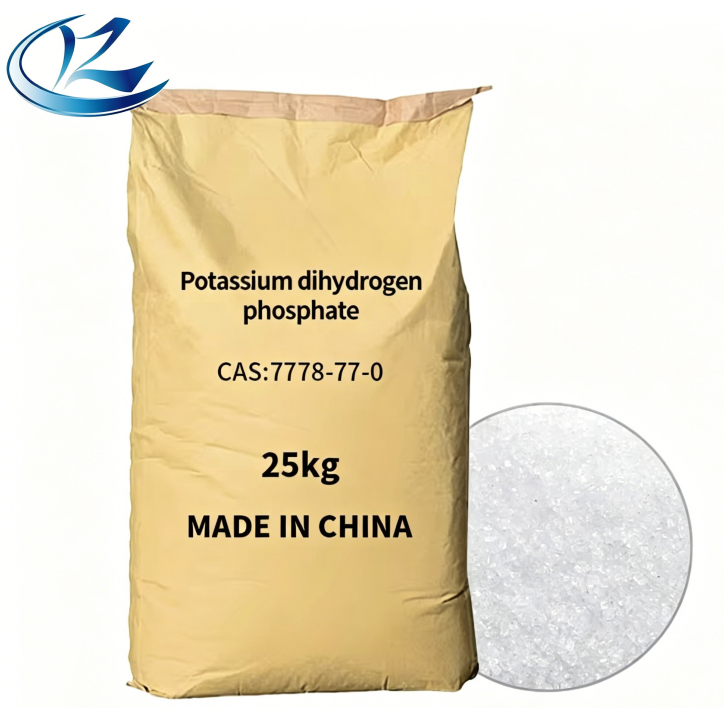 Factory Supply High Purity Potassium Dihydrogen Phosphate MKP Monopotassium Phosphate Agricultural &Industrial &Food Grade
