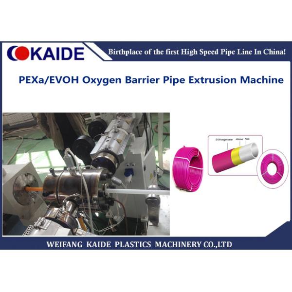 EVOH Layer Coating Machine , PEXa EVOH Oxygen Barrier Pipe Making Machine