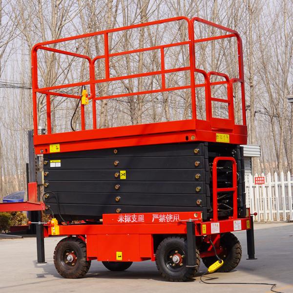 2m To 4m Mini Mobile Scissor Lift 300kg Portable Hydraulic Platform Lift