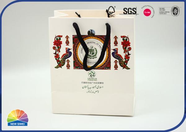 180 gsm - 250 gsm Sacos de papel de mercadoria personalizados revestidos para embalagens de varejo de compras