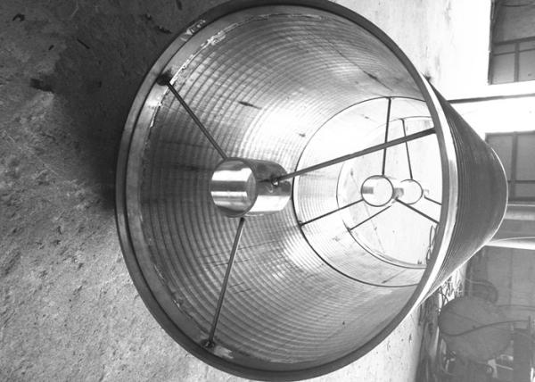 Écran à tambour rotatif pour la filtration des liquides