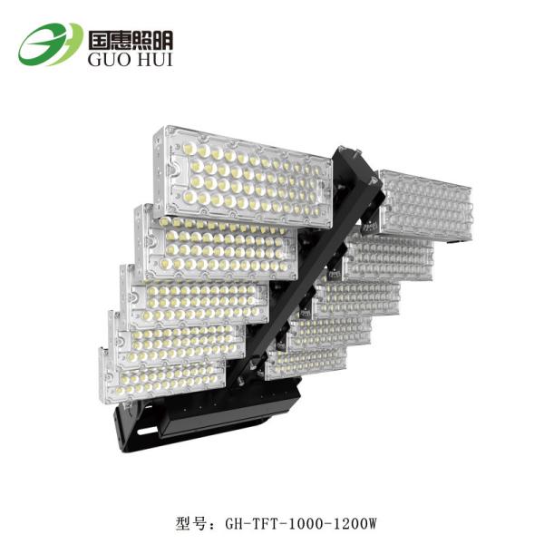 High intensity led flood lights 3000W MHL Replacement outside led flood light bulbs