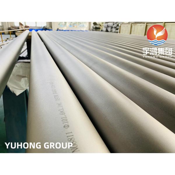 ASME SB407 UNS N08811 Бесшовная труба из никелевого сплава Incoloy 800HT