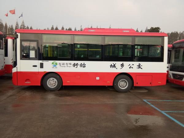 Low Fuel Consumption Star Vehicle Petrol / Diesel engine ISO9001 Certification