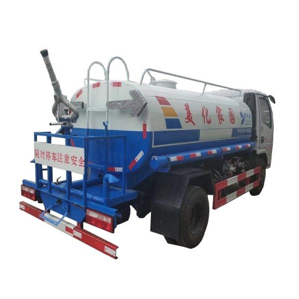 Dongfeng 4x2 5000Litre Street Sprinkler 5000Litre Street Sprinkler Truck 5000Litre Street Sprinkling Truck