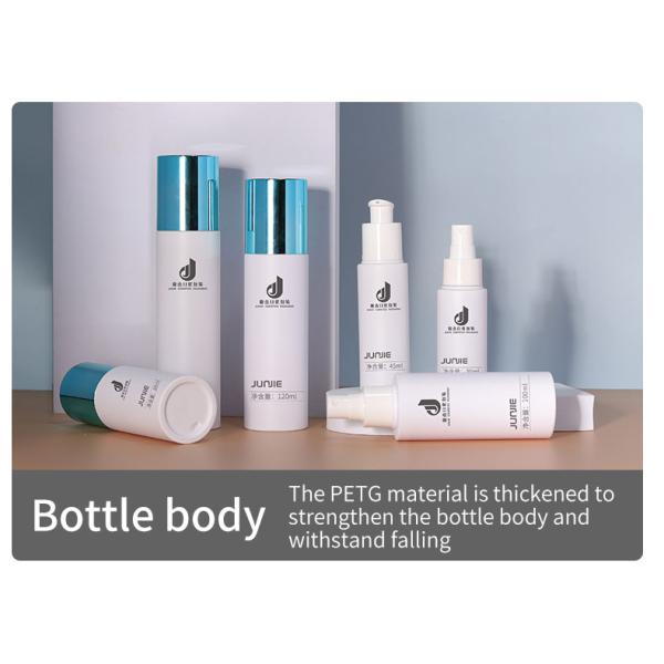 PETG Botella de bomba verde Botellas de spray para el cuerpo vacío cosmético 100 ml