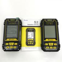 Medidor Handheld da medida da distância da área de terra do equipamento da avaliação de GNSS GPS