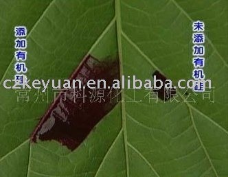 Agent tensio-actif du silicone KY-1028/agent de propagation/agent mouillant pour des agro-produits chimiques