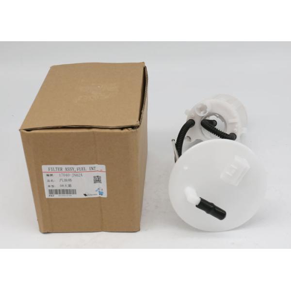 Brand New In Tank Fuel Filter  17040-JN02A / 17040JN02A Nissan Teana 2008 5 Pins