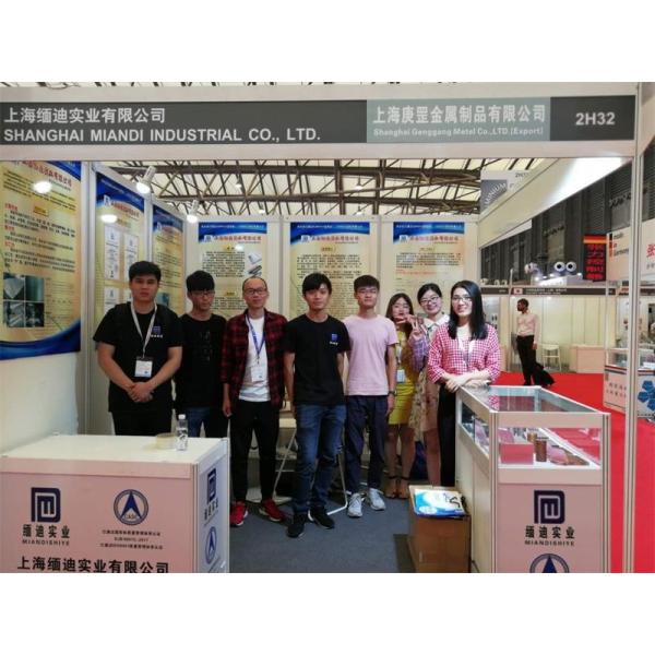 Shanghai Miandi Metal Group Co., Ltd