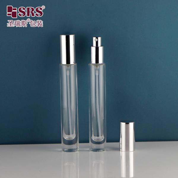 Round Luxury Empty Cosmetic Perfume Fragrance Travel Spray Bottle 10ml