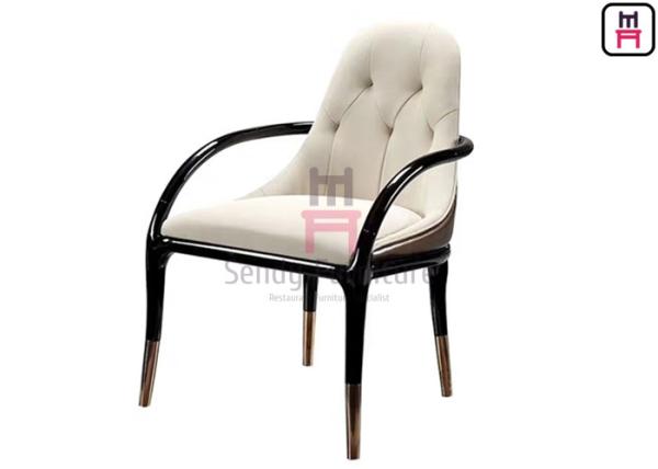 Curved Solid Wood Armrest Leather Modern Dining Chairs 0.38cbm Volume With Metal Details