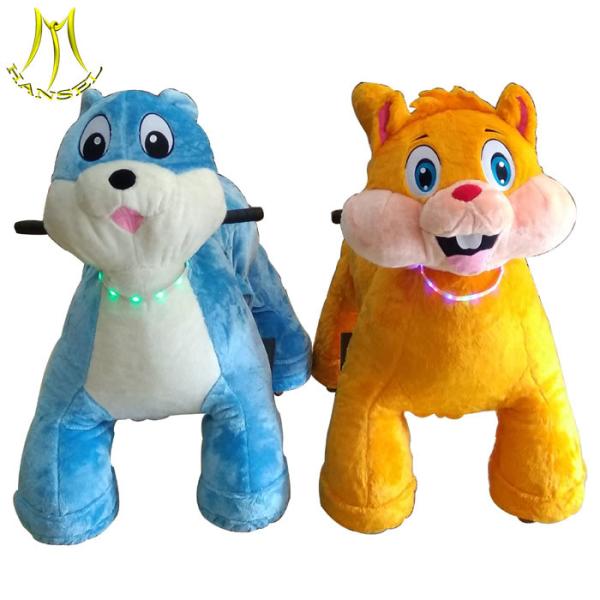 Hansel cheap ride on furry electric animal for amusement park